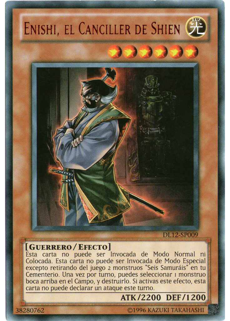 Enishi, el Canciller de Shien (Rare Unlimited Red)