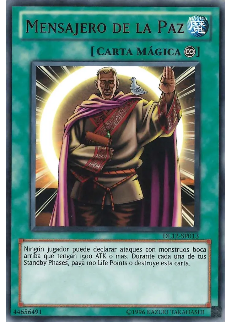 Mensajero de la Paz (Rare Unlimited Red)
