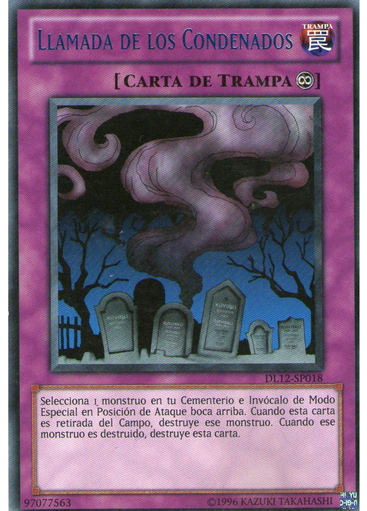 Llamada de los Condenados