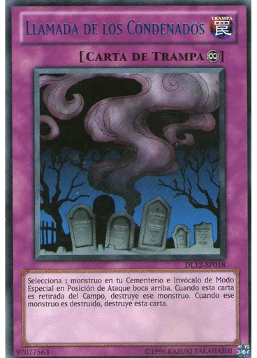 Llamada de los Condenados