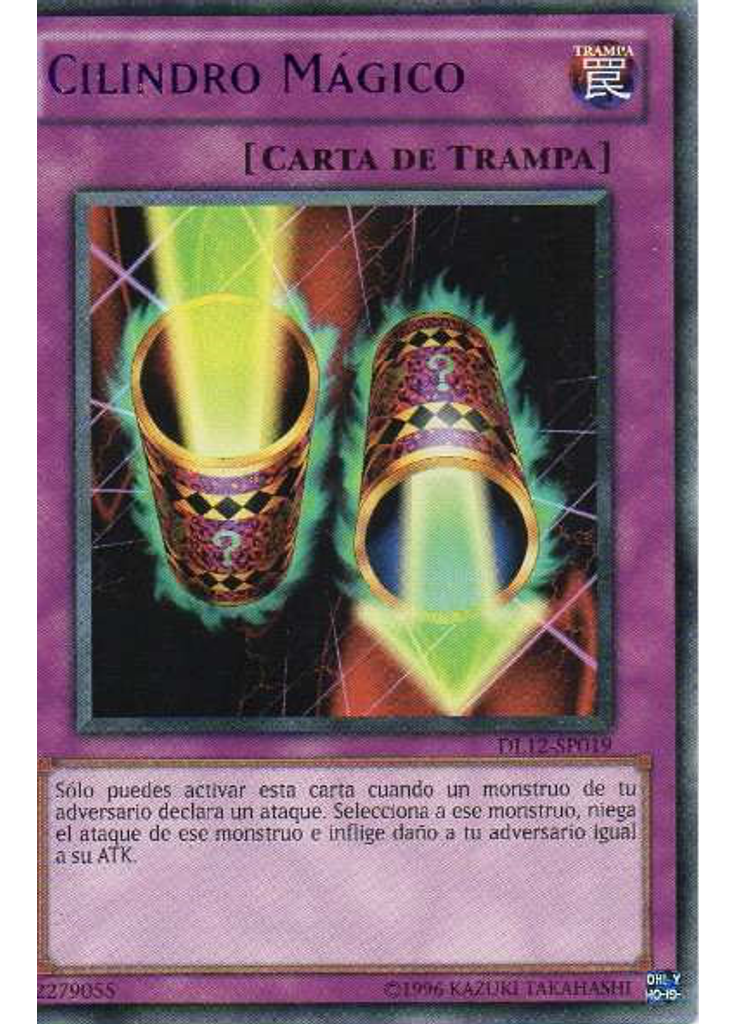 Cilindro Mágico (Rare Unlimited Purple)