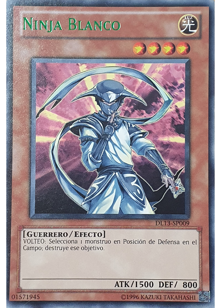 Ninja Blanco (Rare Unlimited Green)