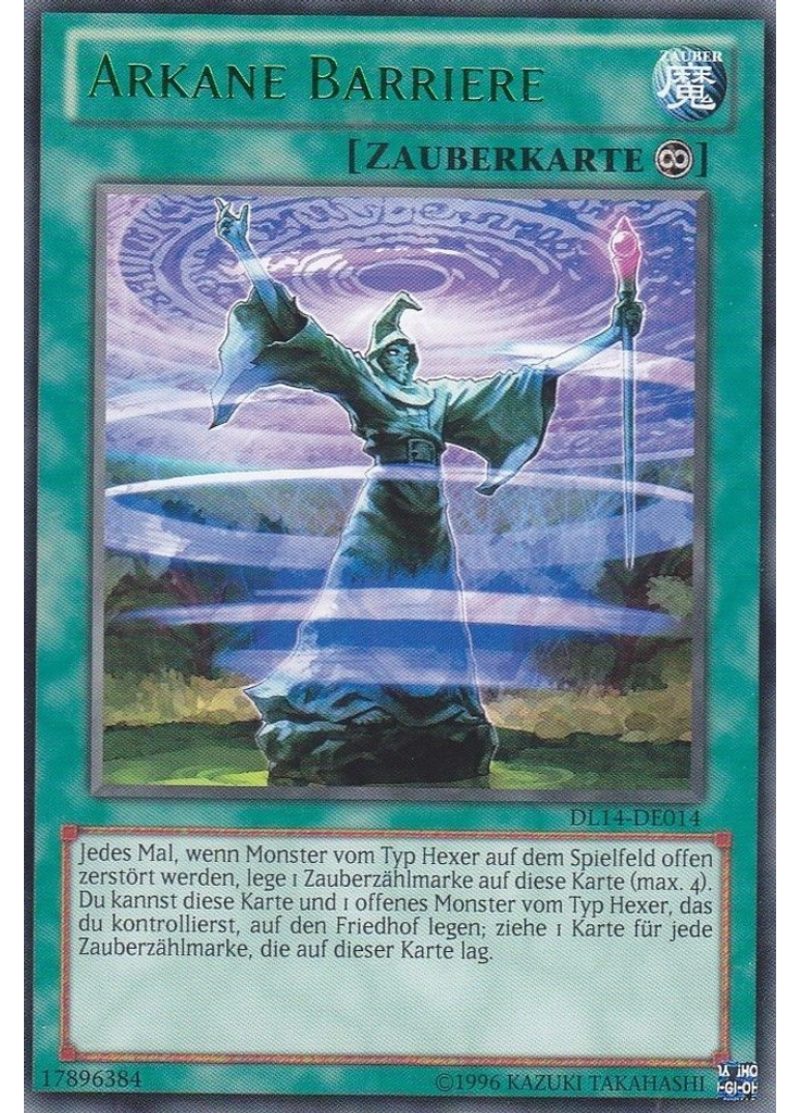 Arkane Barriere (Rare Unlimited Green)