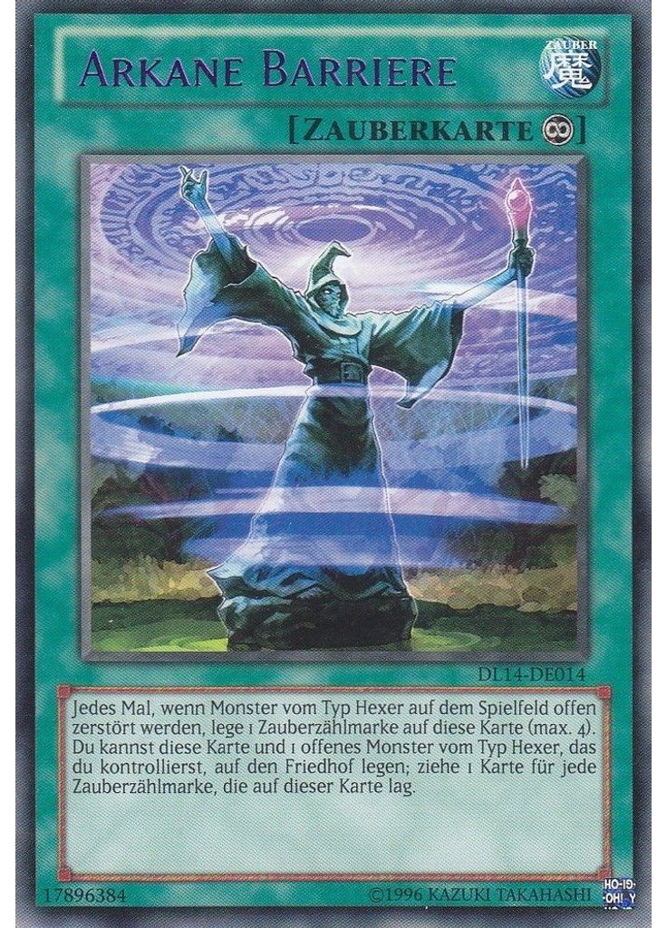 Arkane Barriere (Rare Unlimited Purple)