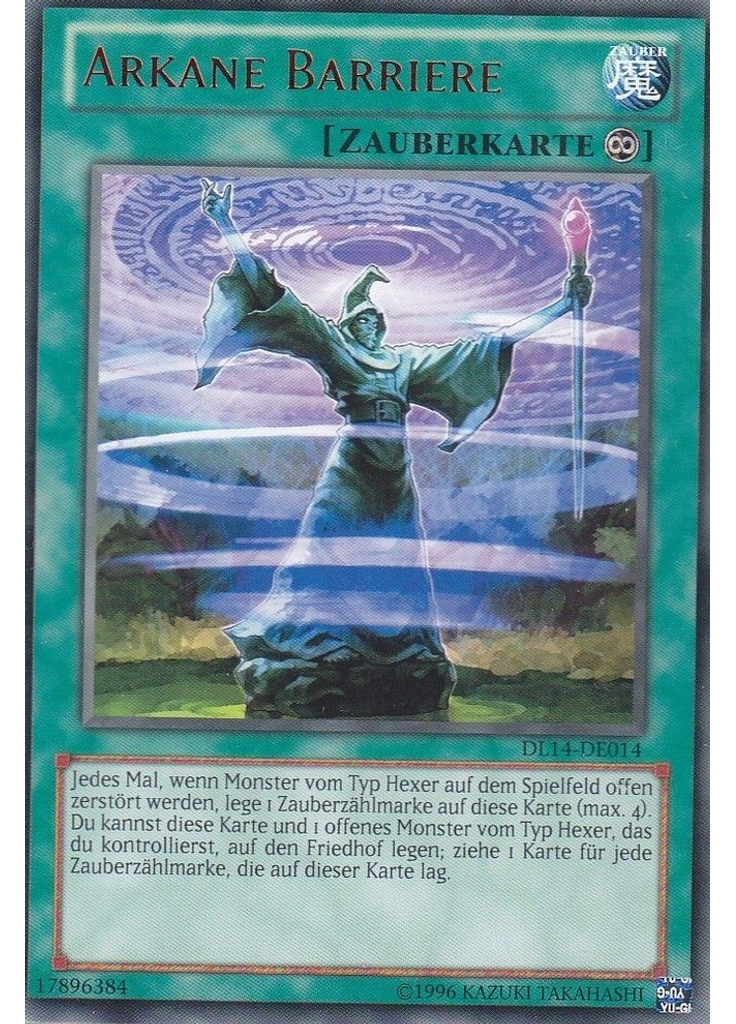 Arkane Barriere (Rare Unlimited Red)