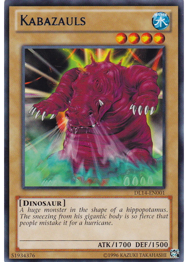 Kabazauls