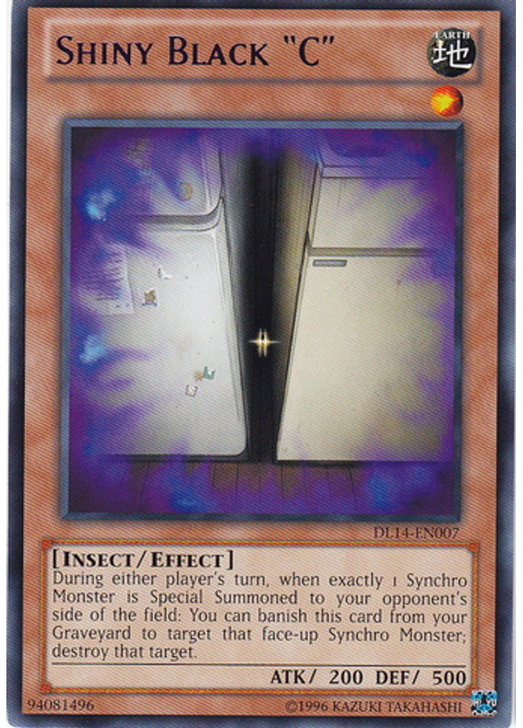 Shiny Black "C"