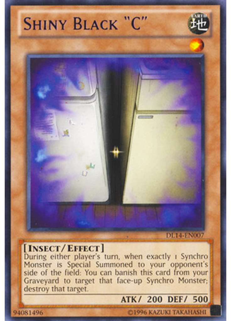 Shiny Black "C" (Rare Unlimited Purple)