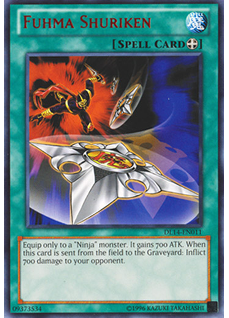 Fuhma Shuriken (Rare Unlimited Red)