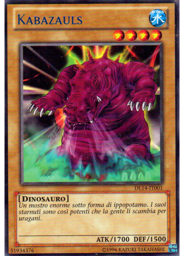 Kabazauls