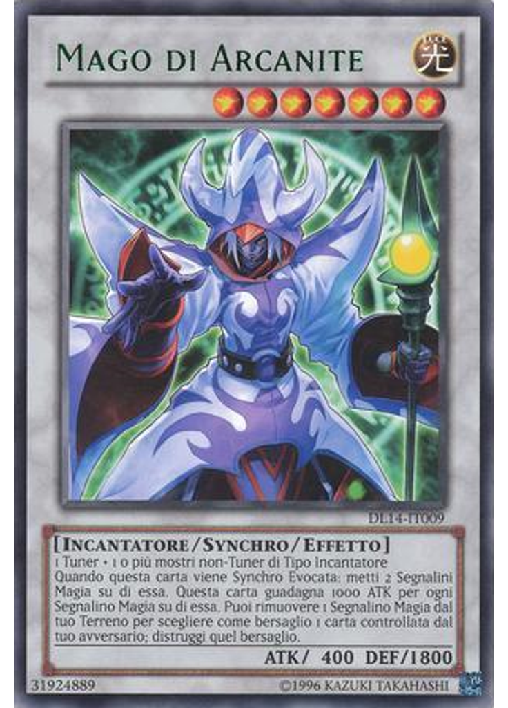 Mago di Arcanite (Rare Unlimited Green)
