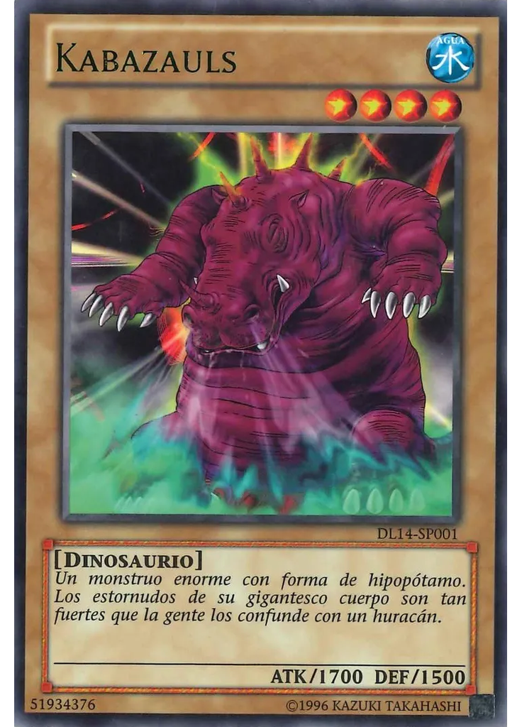 Kabazauls (Rare Unlimited Green)
