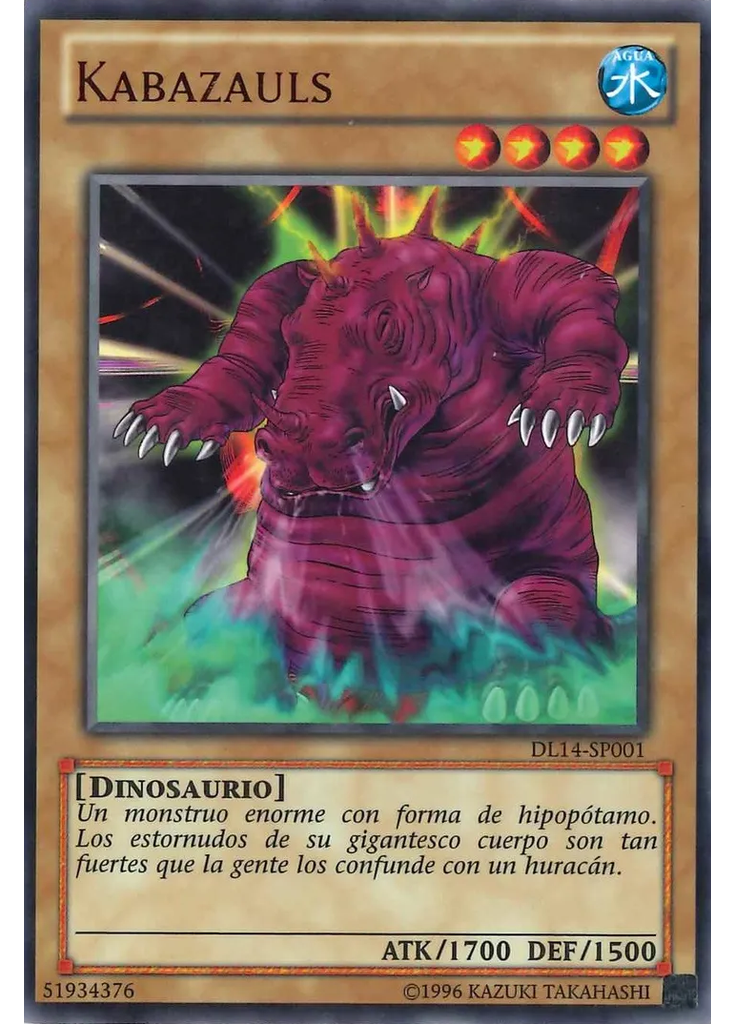 Kabazauls (Rare Unlimited Red)