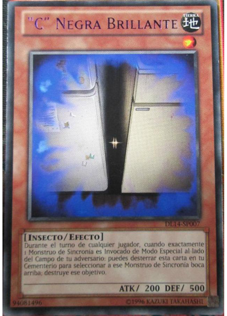 "C" Negra Brillante (Rare Unlimited Purple)