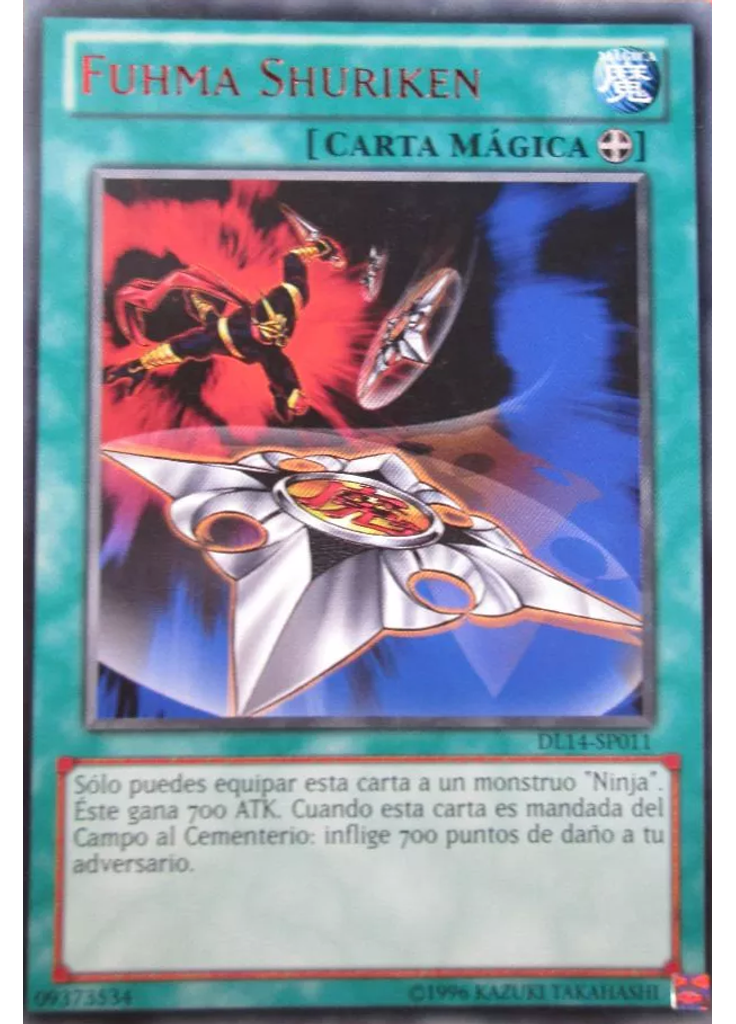 Fuhma Shuriken (Rare Unlimited Red)
