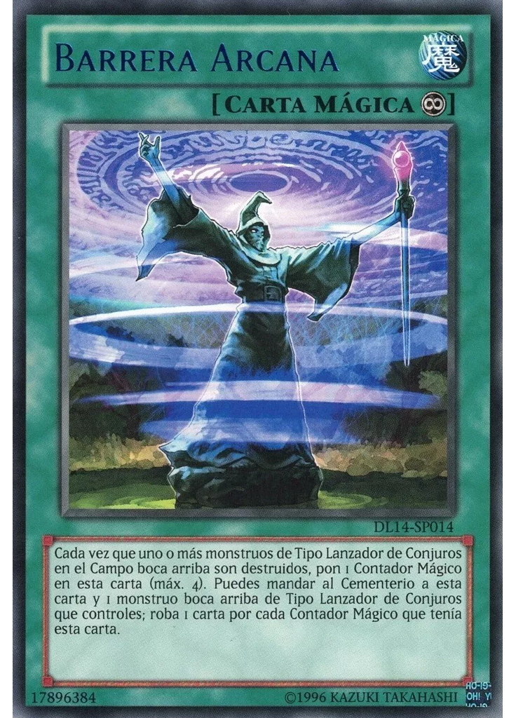 Barrera Arcana