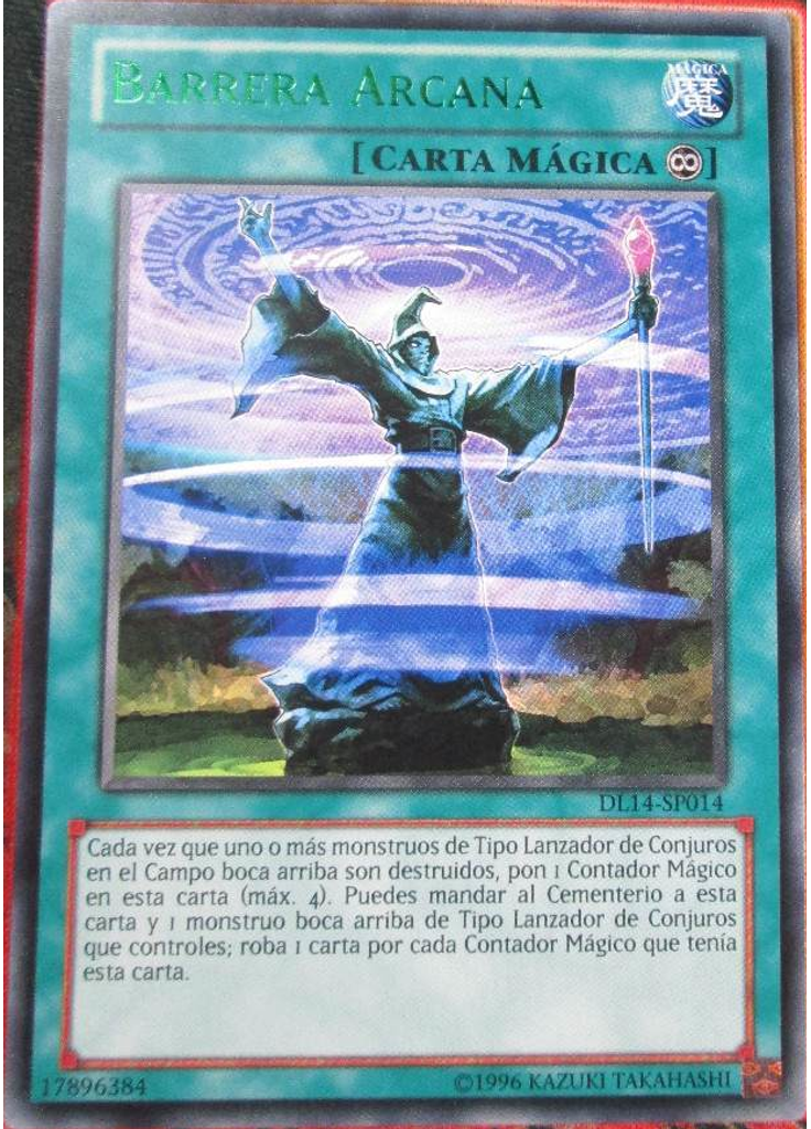 Barrera Arcana (Rare Unlimited Green)