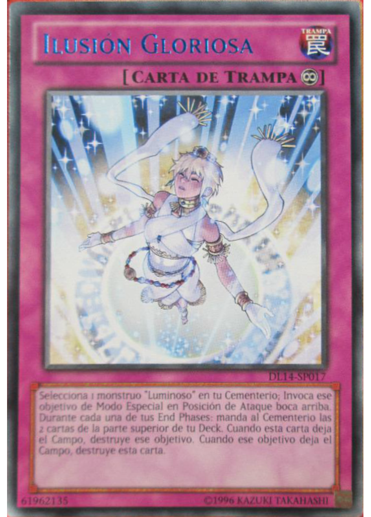 Ilusión Gloriosa