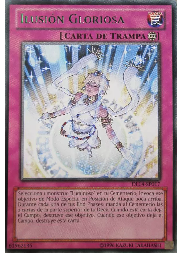 Ilusión Gloriosa (Rare Unlimited Green)