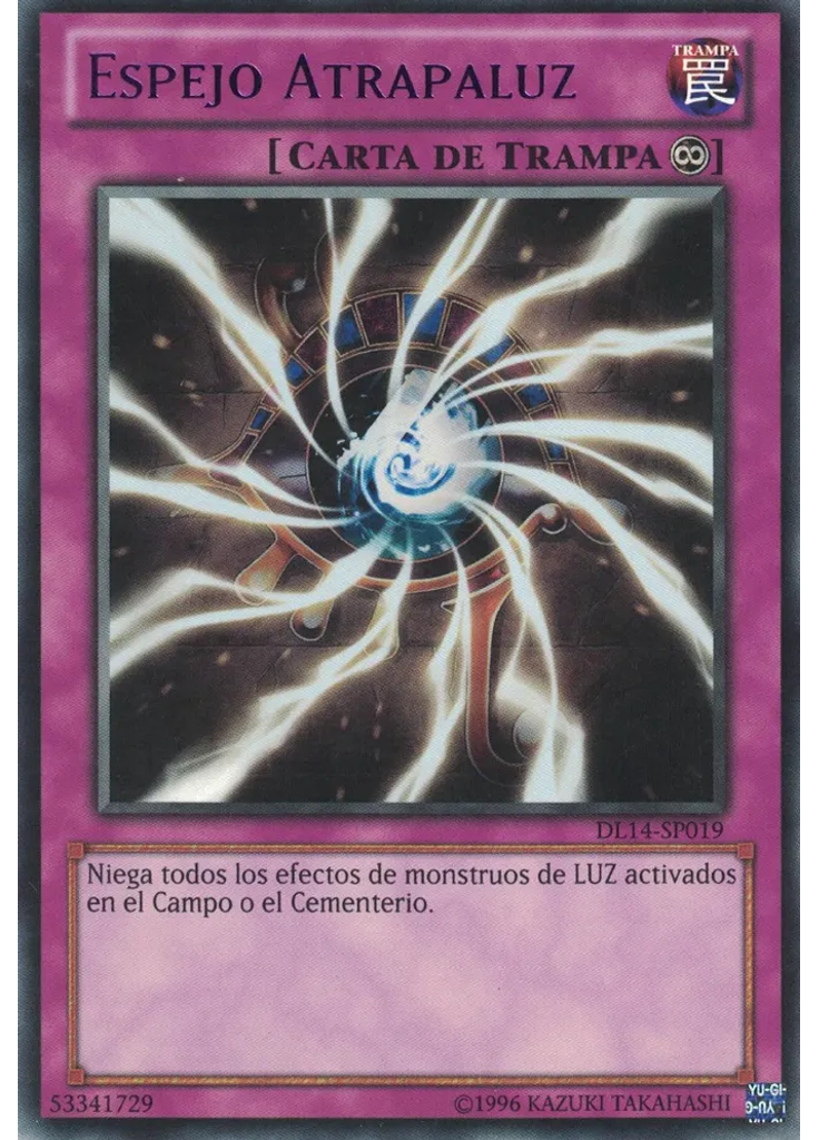 Espejo Atrapaluz (Rare Unlimited Purple)