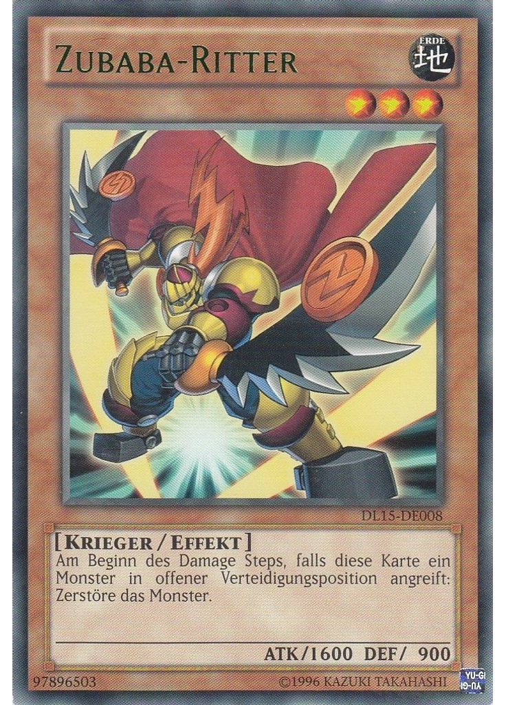 Zubaba-Ritter (Rare Unlimited Green)