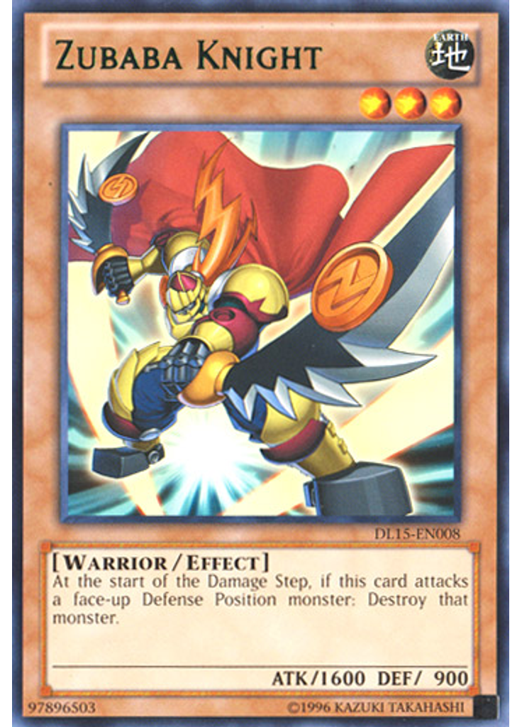 Zubaba Knight (Rare Unlimited Green)