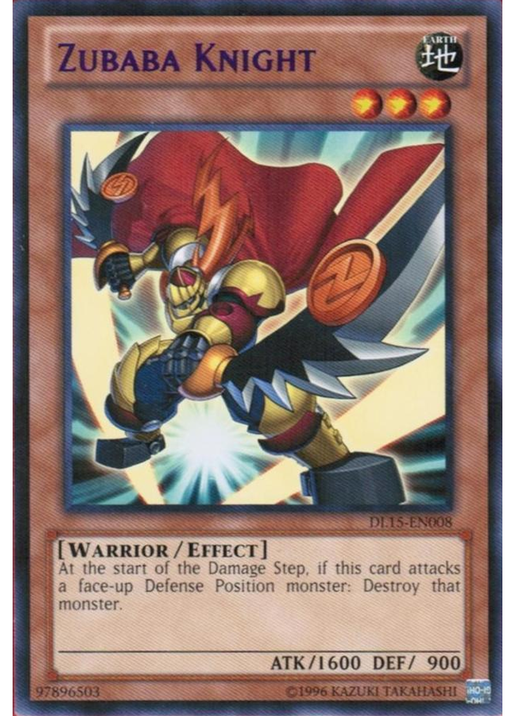 Zubaba Knight (Rare Unlimited Purple)