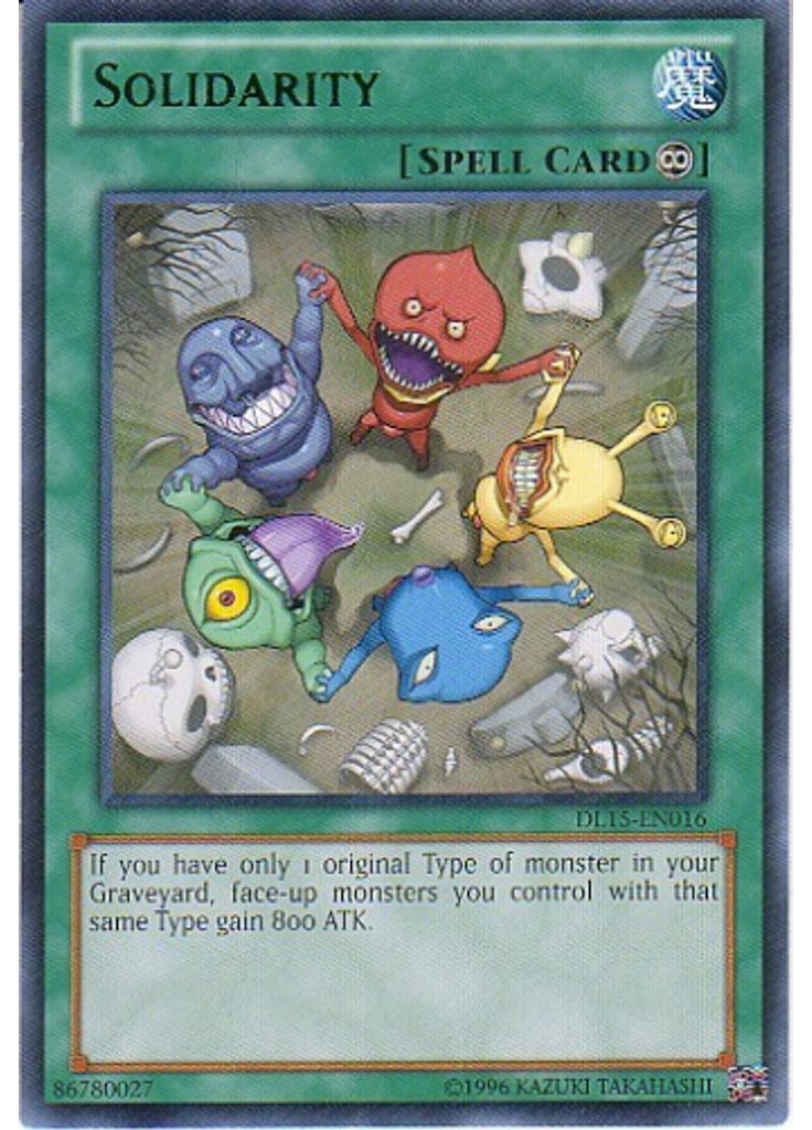 Solidarity (Rare Unlimited Green)
