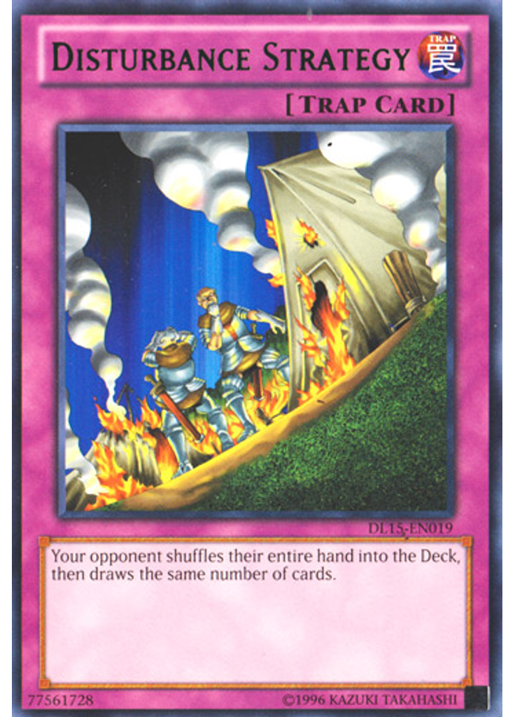 Disturbance Strategy (Rare Unlimited Green)