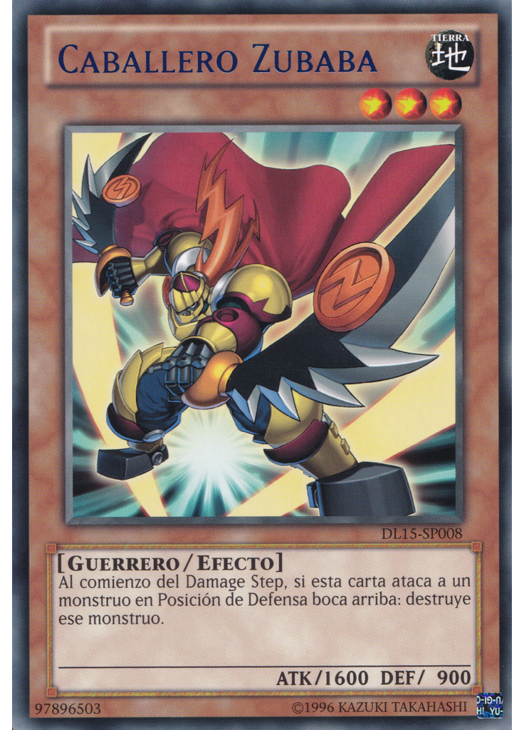 Caballero Zubaba
