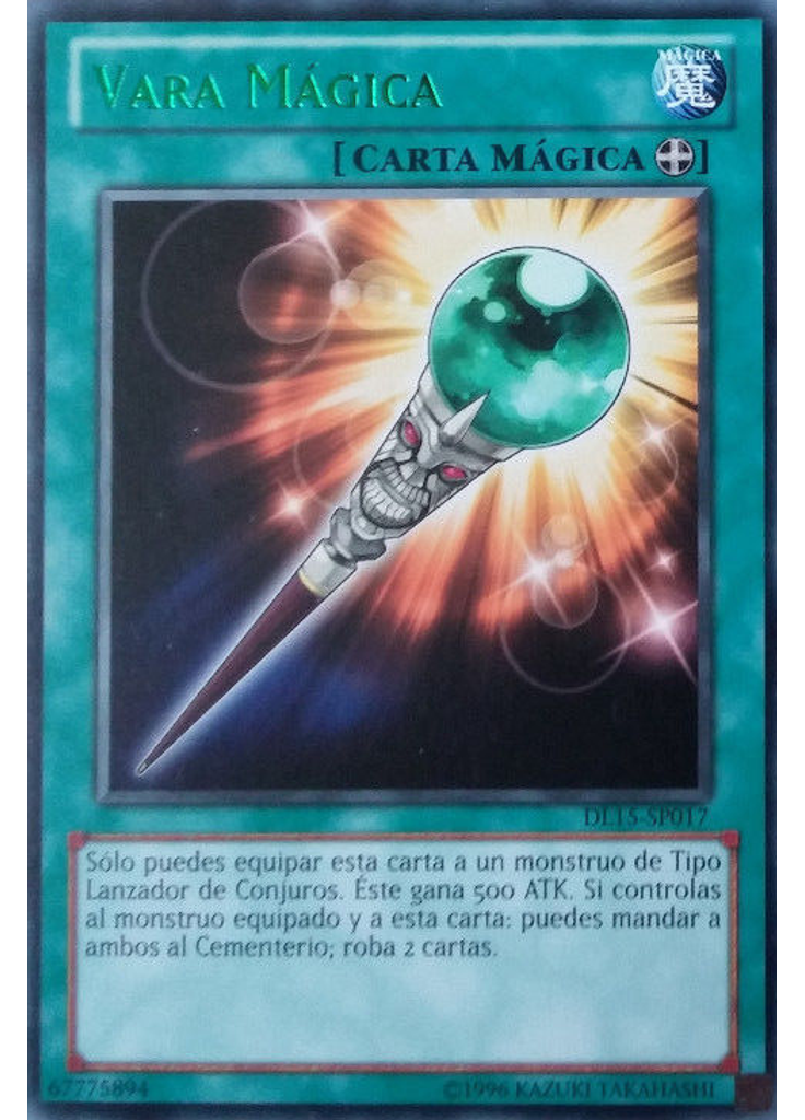 Vara Mágica (Rare Unlimited Green)