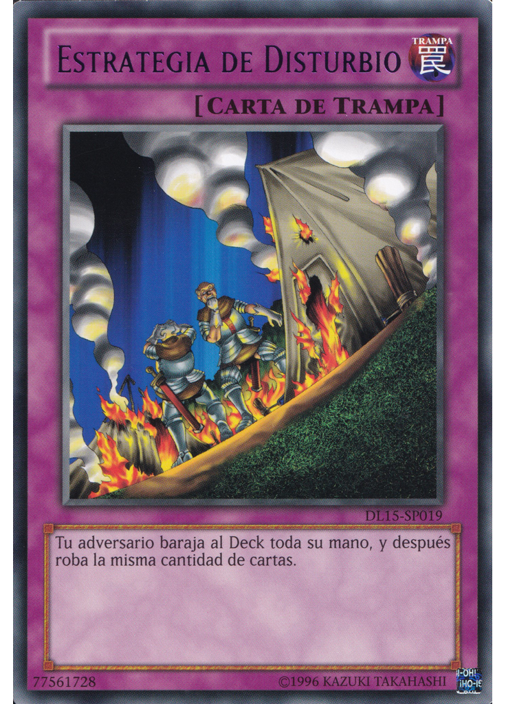 Estrategia de Disturbio (Rare Unlimited Purple)