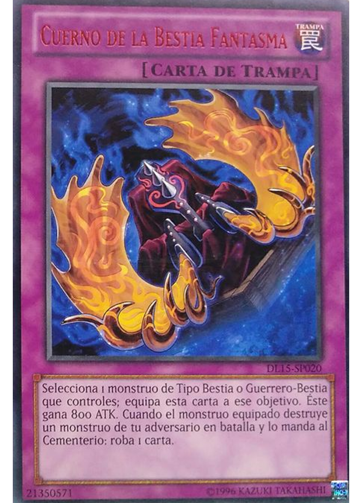 Cuerno de la Bestia Fantasma (Rare Unlimited Red)