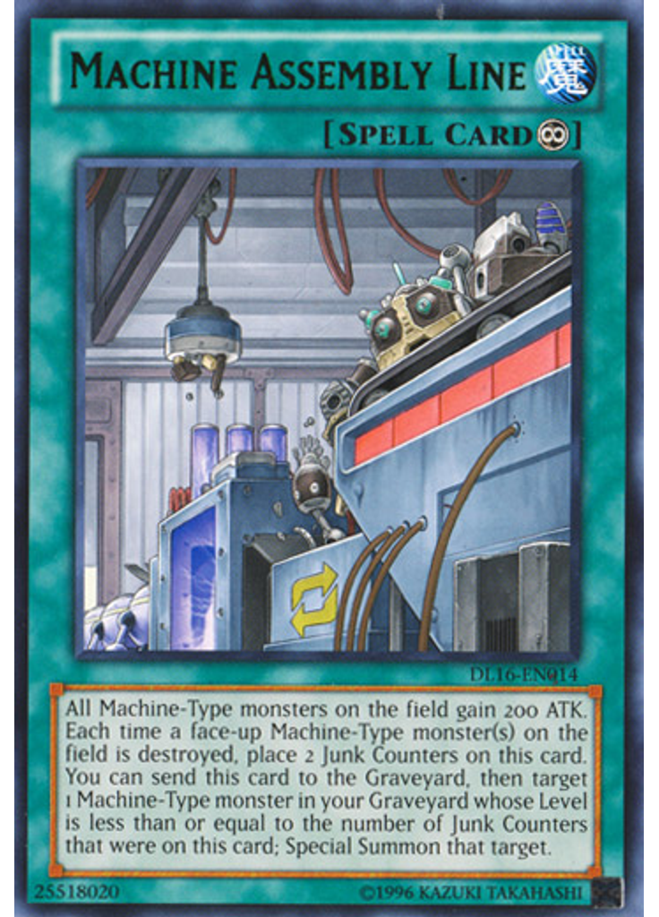 Machine Assembly Line (Rare Unlimited Green)