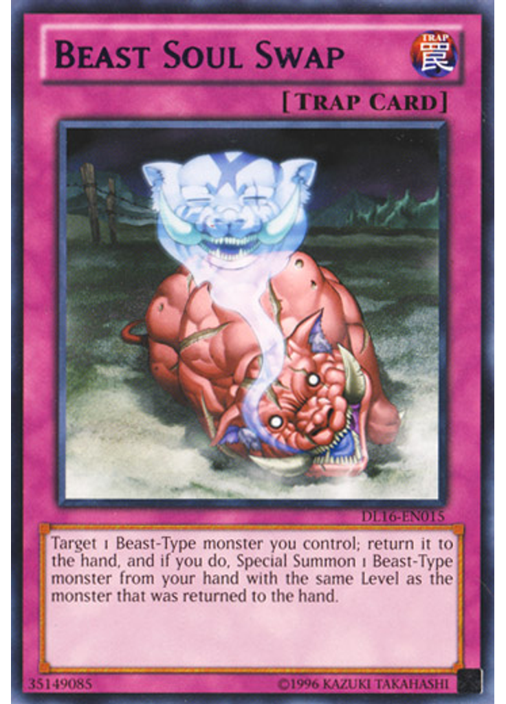Beast Soul Swap (Rare Unlimited Purple)
