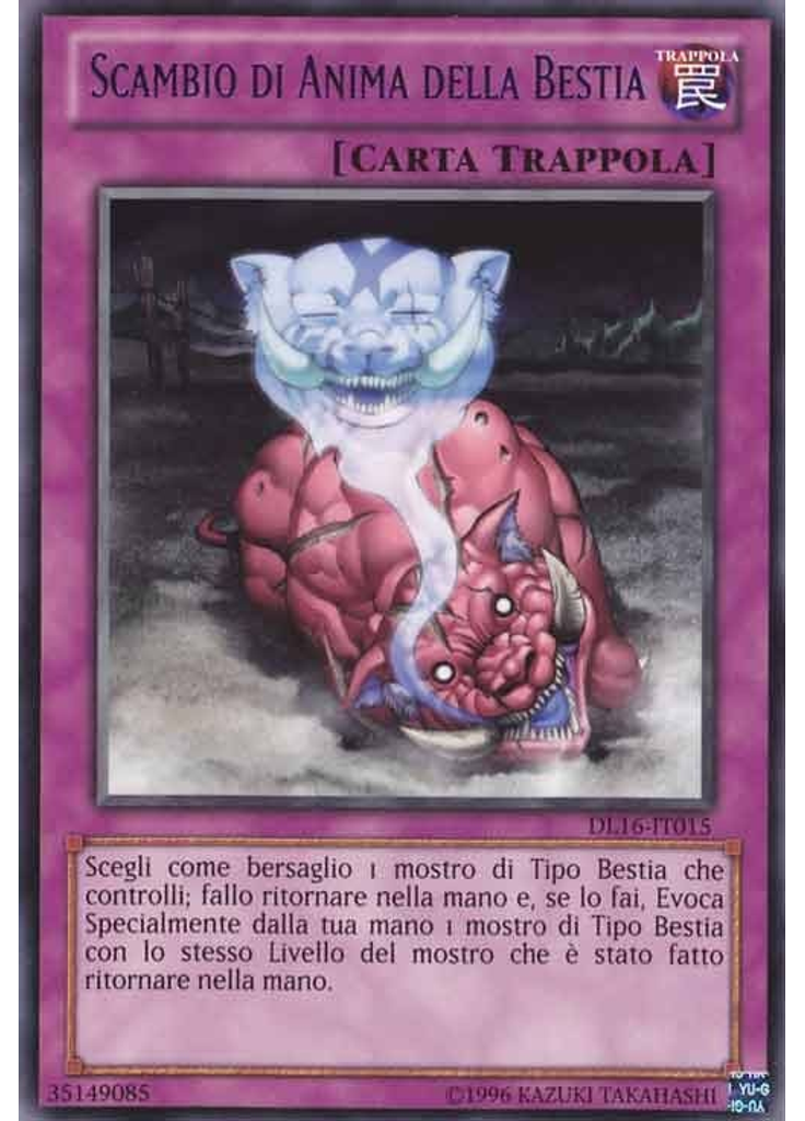 Scambio di Anima della Bestia (Rare Unlimited Purple)