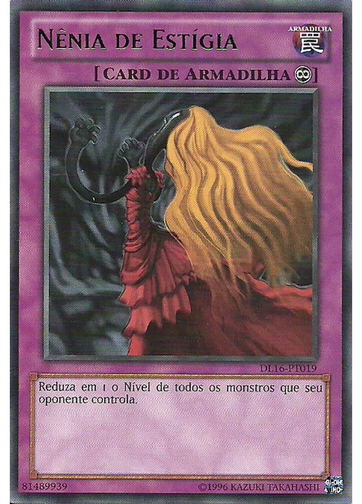 Nênia de Estígia (Rare Unlimited Green)