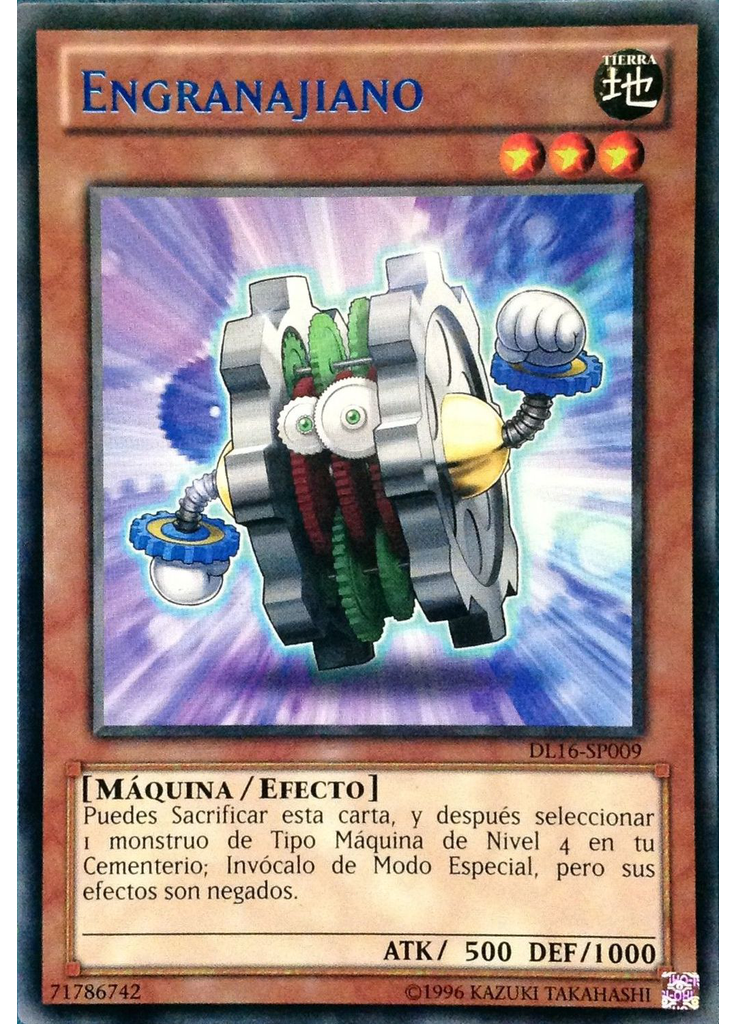 Engranajiano