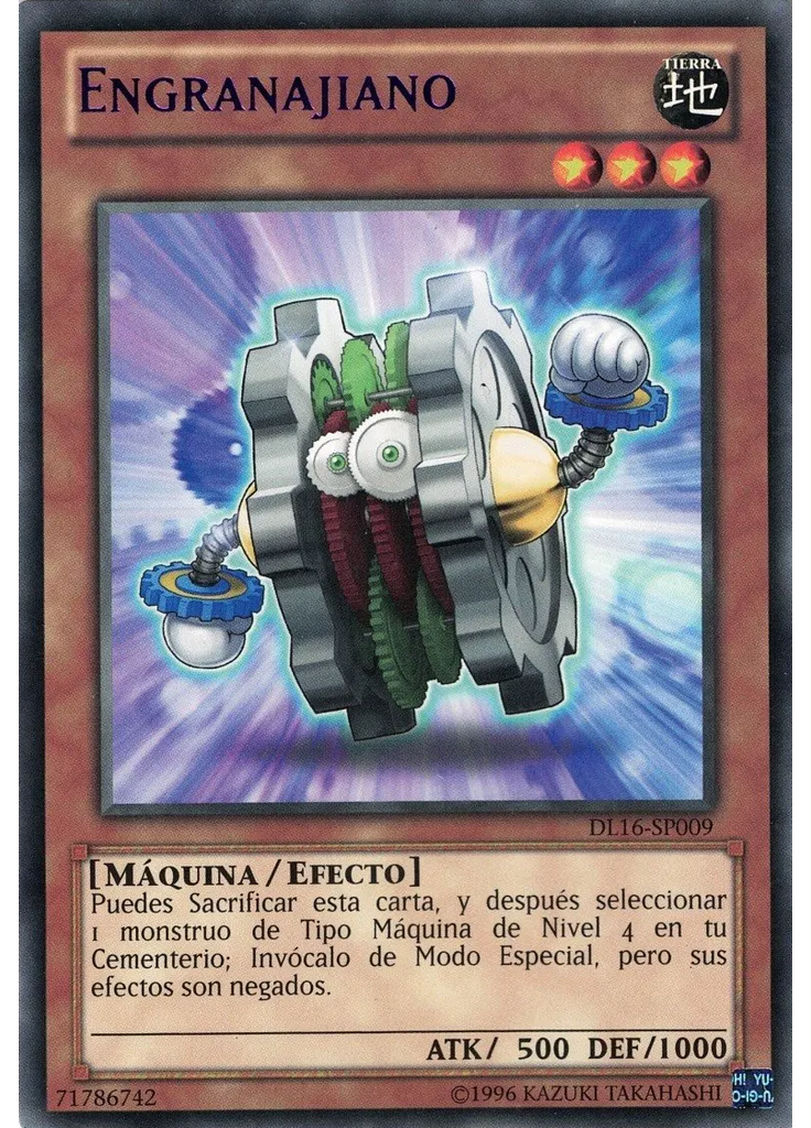 Engranajiano (Rare Unlimited Purple)
