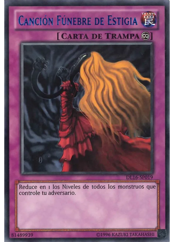 Canción Fúnebre de Estigia