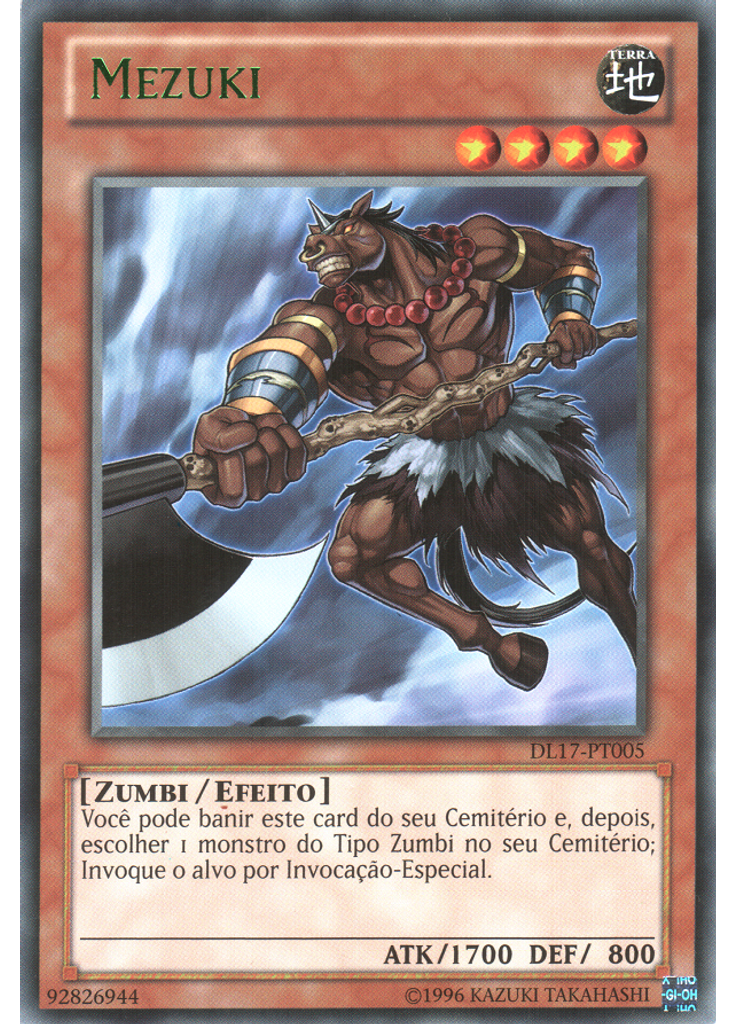 Mezuki (Rare Unlimited Green)