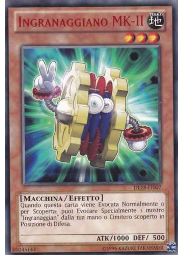 Ingranaggiano MK-II (Rare Unlimited Red)