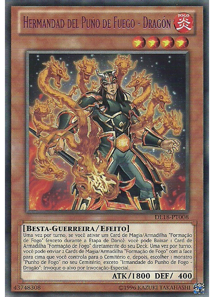 Irmandade do Punho de Fogo - Dragão (Rare Unlimited Purple Misprint)