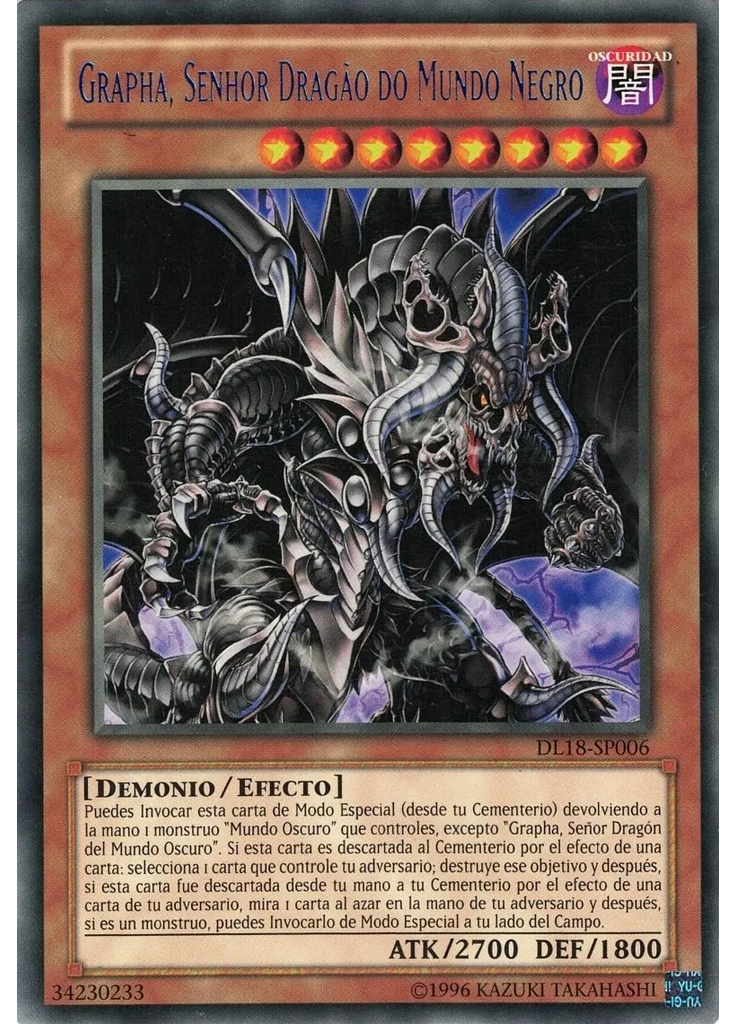 Grapha, Señor Dragón del Mundo Oscuro (Rare Unlimited Blue Misprint)