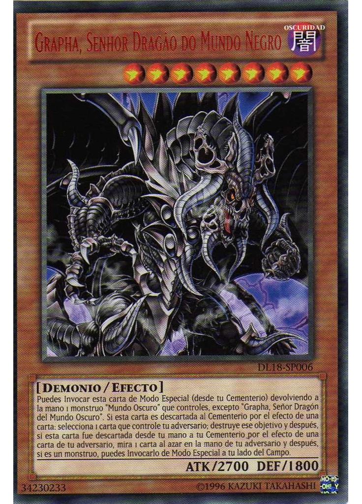 Grapha, Señor Dragón del Mundo Oscuro (Rare Unlimited Red Misprint)