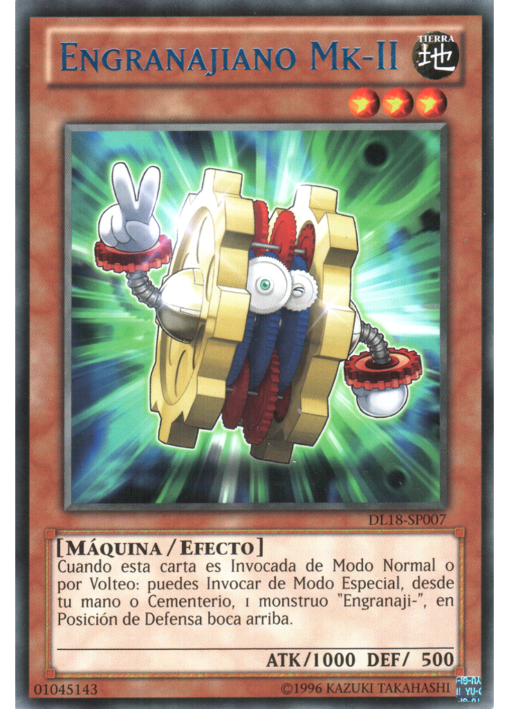Engranajiano Mk-II