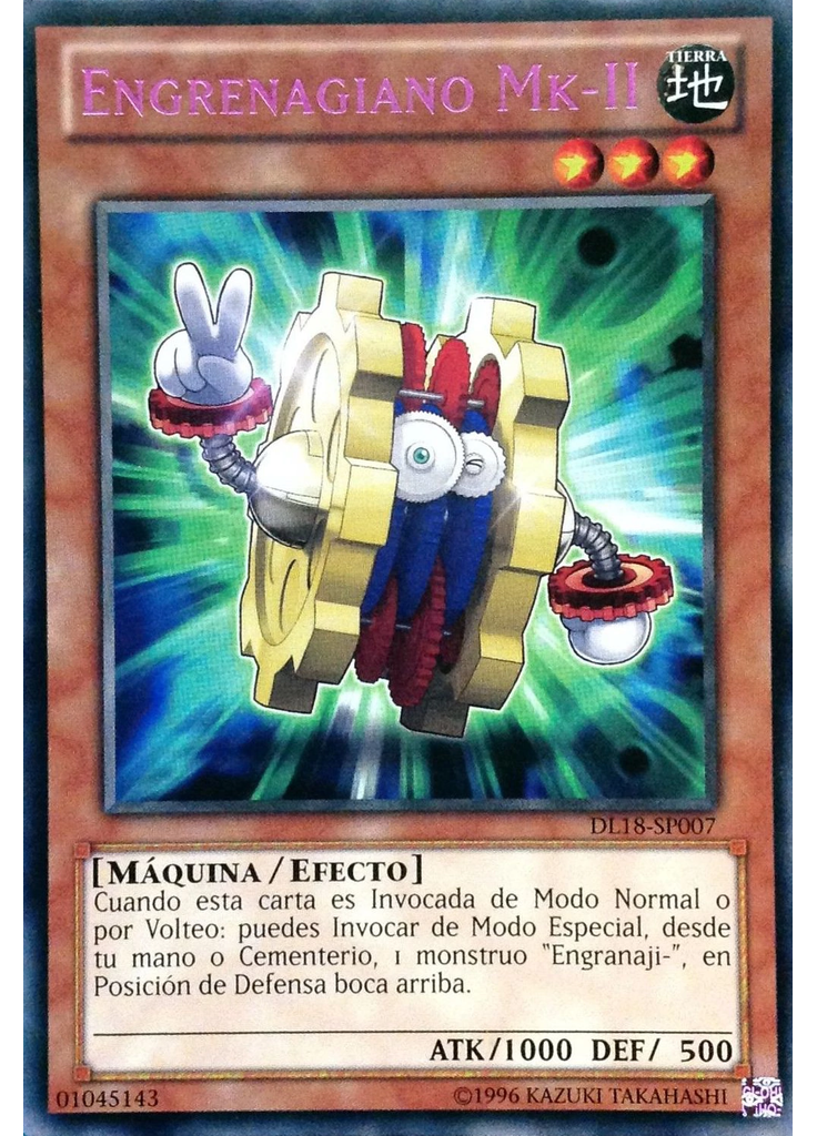 Engranajiano Mk-II (Rare Unlimited Purple Misprint)