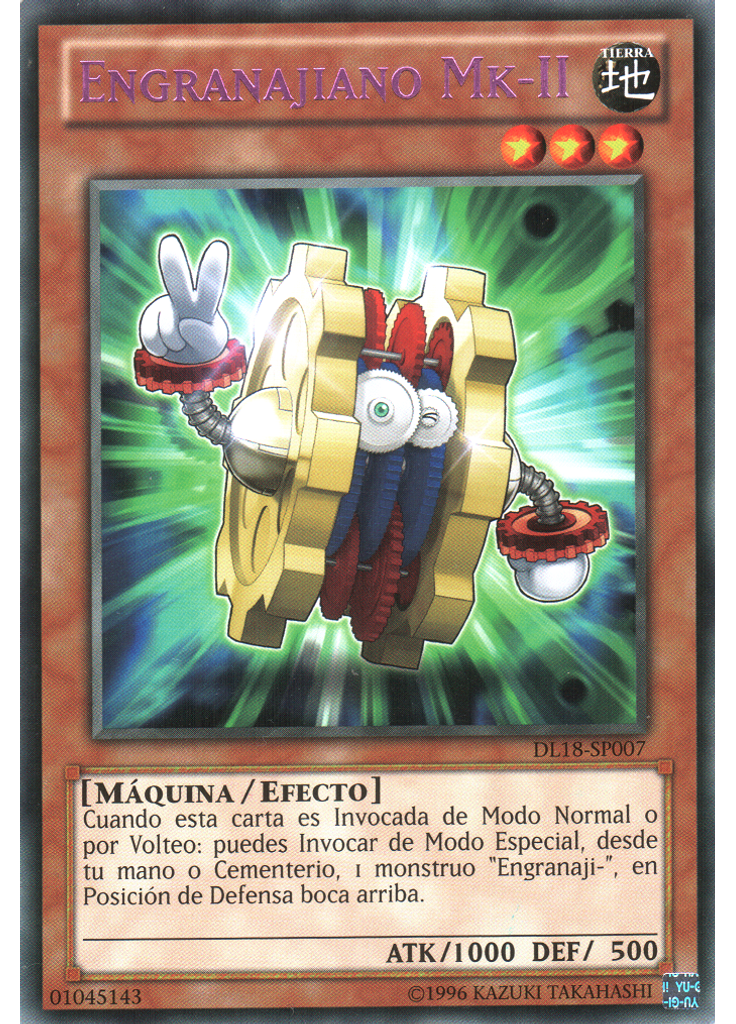 Engranajiano Mk-II (Rare Unlimited Purple)