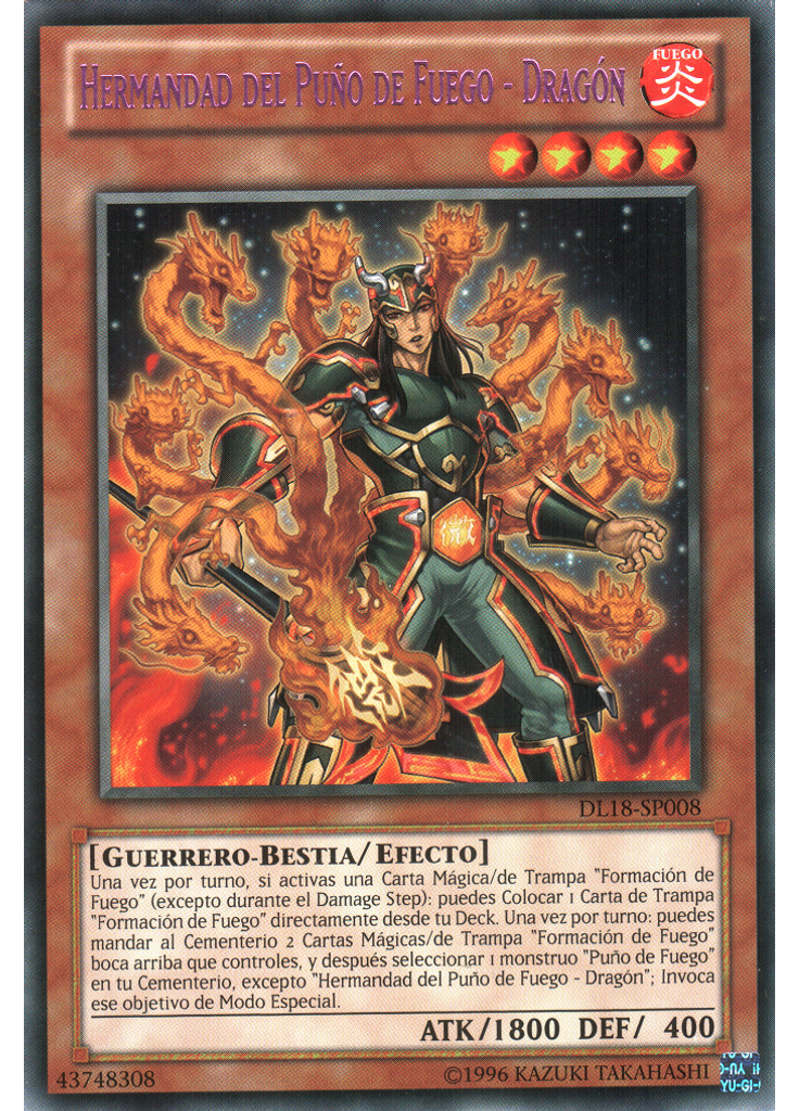 Hermandad del Puño de Fuego - Dragón (Rare Unlimited Purple)