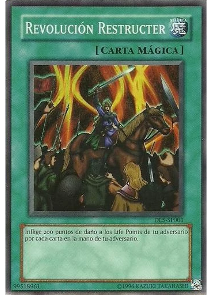 Revolución Restructer